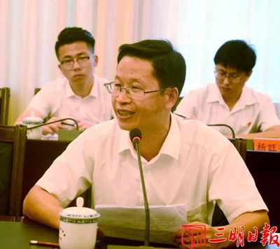 腳踏實(shí)地,苦干實(shí)干!@三明青年,這份林興祿書記給您的寄語請(qǐng)查收