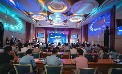 廈門這個區(qū)域要火! 又一個商業(yè)巨頭正式揭牌了.