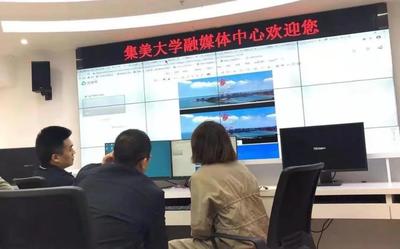 進(jìn)行產(chǎn)教融合、校企合作,福建廣電網(wǎng)絡(luò)大力推動融媒體進(jìn)高校