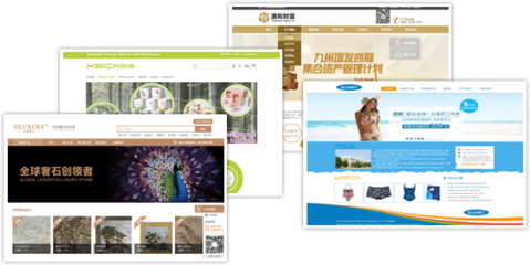 廈門企業(yè)官網(wǎng)建設|響應式網(wǎng)站|電子商務網(wǎng)站|品牌網(wǎng)站|品牌設計及制作|做網(wǎng)站的公司|微度網(wǎng)絡-成功案例