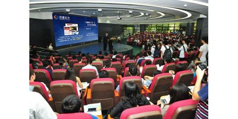 分紅盤系統(tǒng)|開發(fā)分紅盤|廈門創(chuàng)贏軟件分開盤開發(fā)