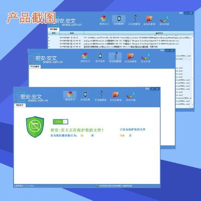 廈門網(wǎng)絡(luò)安全軟件開發(fā)公司 誠招電腦維修公司代理