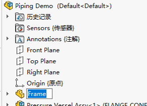 如何在SOLIDWORKS中開(kāi)啟設(shè)計(jì)樹重命名零部件功能