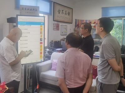 廈門市多措并舉推動(dòng)基層閩臺(tái)檔案文獻(xiàn)開(kāi)發(fā)保護(hù)